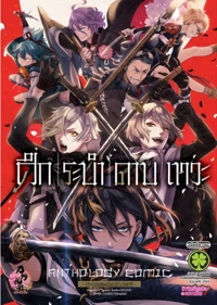 825857a0a8888bb40f8147cb856abe4d