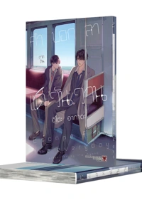 SAYONARA KYOHANSHA JO TH