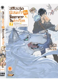 591aa1bf256c321a5f3897d1caa3a640