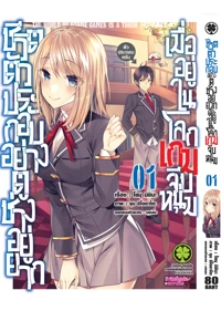 424a29ae71ff709f369dfa4241b28637