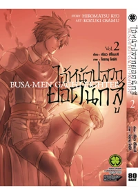 d21a80f60a947253a62f91d09b55ee08