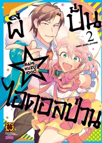 d6f075579b574b3e68c39fb4ce49c250