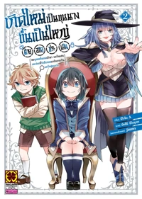 c8e7ab9d1562946f0ab732f35aba9a2e