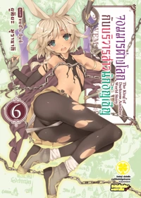 3ca060c9900023e4d1601eac27ad0eab