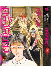 b38e1e54d3aff4aa694875b3f145e620 (1)