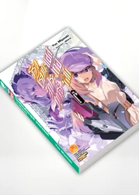 LN Cover Astaris 16F Cs6