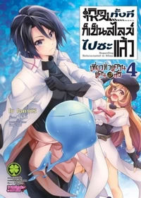 02e70336a361c840daeb2470ca969ced