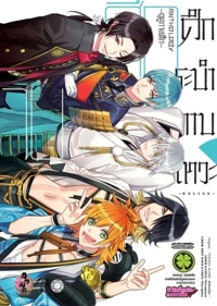 62b22225fb1a10a8810d875b9f0ab723