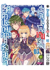 4ed9fec6f8c6d26e2e853a1f0d4d9827