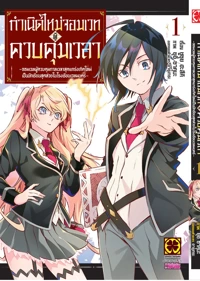 05bdd47dae0bde99abbee88261ae8847