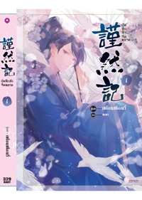 3e5a984a6f1ba0073a725b6ab8bd16d9