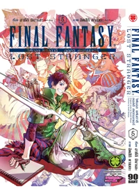 10e76cb0fc6ec2786ab6e61af1fd0fcc