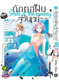 ab2ccd0eaf362085619895ff170c188b