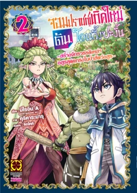 47ad87cb6c9f1cb07e2dd54dca6ce9bd