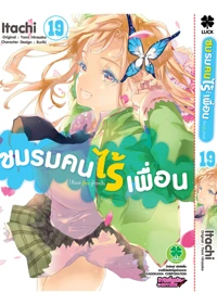 d8c369821093e83ca71e46525a909517