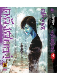 3ef7008c0b02e6c9b7438d3713fb654d (1)