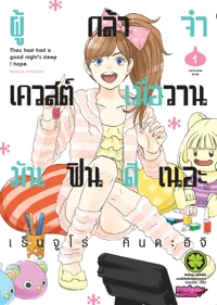 83d3b08461cb2f564fee48046ecbe476