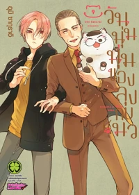 41e12e82d78521b931772459f74eb423