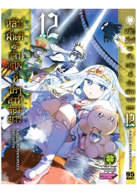 ca82668ef9129c71977cac93b55c9a1c