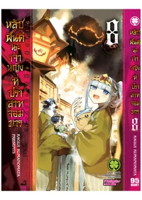 59d9a3c196e5e3c2f3b209d0bb46c5b2