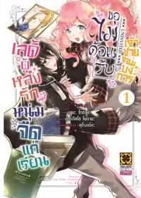 65871712359ed116b0e4288703b264b4