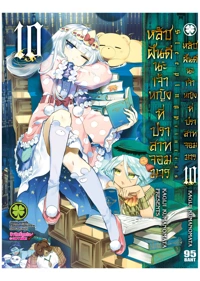 ee4353334530305116a053410f2d4dd1