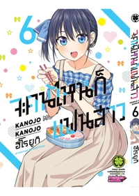 199ddca2645f25472f0561b854c25b4d