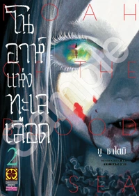 5d997c096cf4762c10fb24bc2f7ab9bb