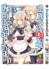 4fe33571620abf7324e08ac74c0dc5bb