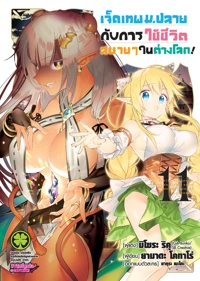 37c41aa1ba366c137eaeec823e6e8561