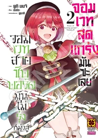 62902ab9a646094a10d59ba7e1934a52