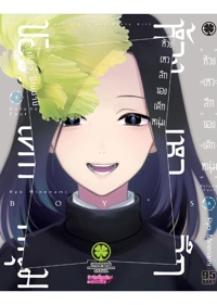 174669c83a23cb82f5dc28f41a261dd6