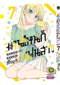 11eeb0253e1daebe82af7bcce7f0118c