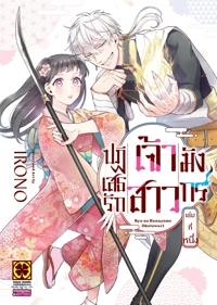 55148b5e37545fc8894bc7ee0288534d