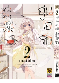 bd414e45c1fb2116c975ce12765aaccf (1)