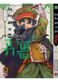 488d103d7ed8cf04c39bf015e1cc7729