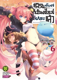 14c3e4d7e4431e18709c3da50158a282