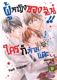 df6c38f7a5af084cefb0229cc9409a76