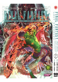 8ccbf14838321c3953a67692531c7182