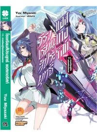 5663d04a88adec69d63b759a902552f9