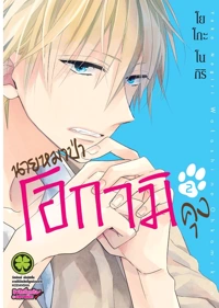 4564e2368a9640c2b287273ff49ed408