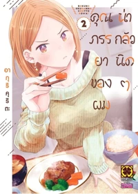 d139cd7e3a803aa867aacfad730dc35f