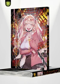 Cover Maria no danzai 02-