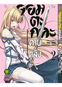 64566deeb5230d7a36659ebaa2b398d4