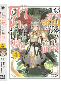 4146be0ea92aeb893d29a0c6a9f21cbe