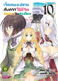 f3356fae546730e326acad4fd9aa1221