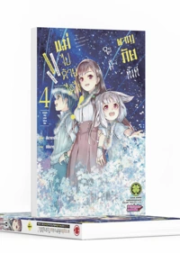 Screenshot 2024-02-22 114926