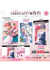 ภรรยา-17-AW_0