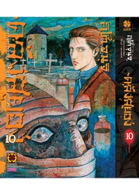 783fa957e29ee1657187041b4c27c0b4 (1)