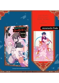 449177851_881834480650568_934698926996818858_n